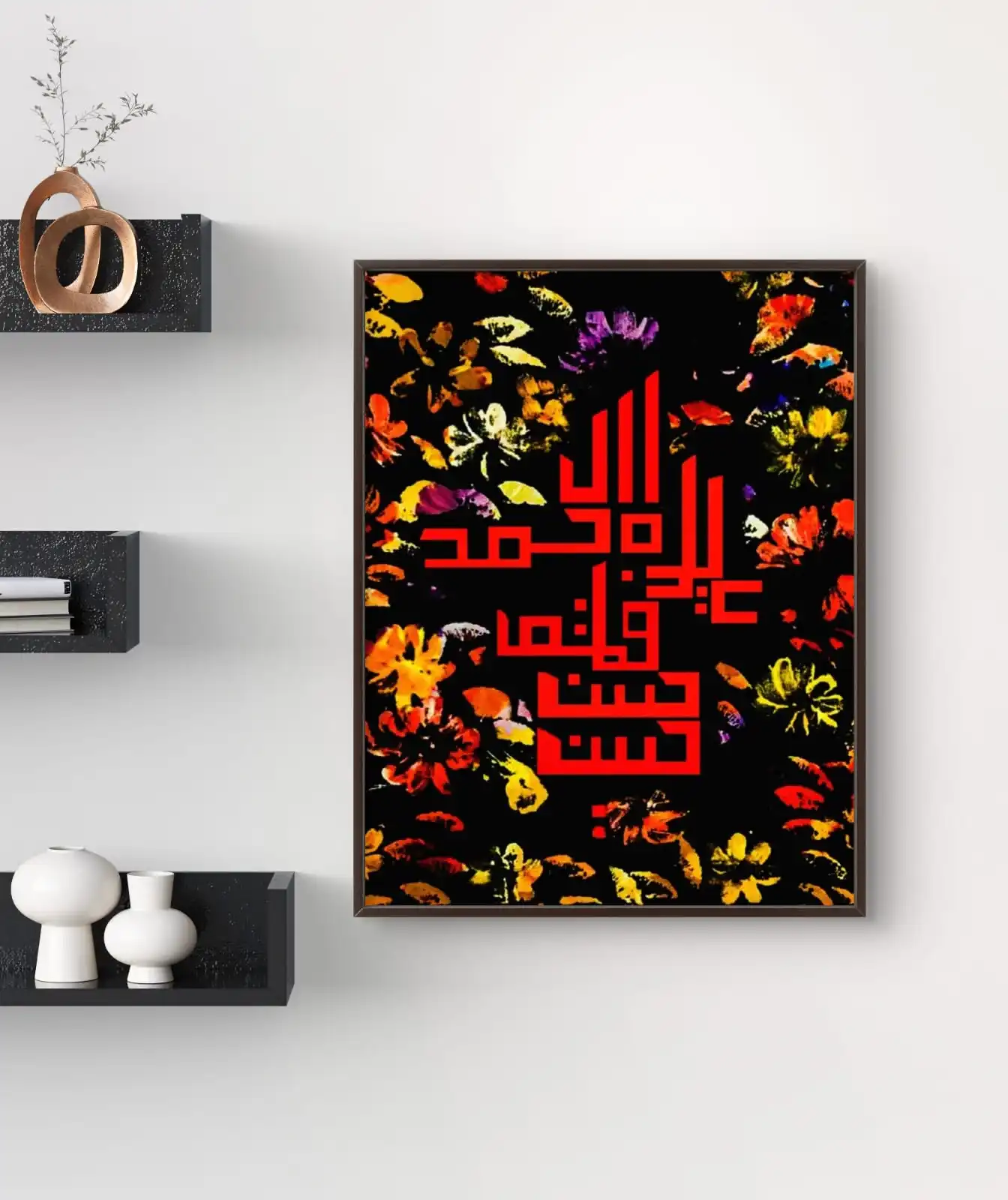 Eternal Five in Bloom floral calligraphy canvas artwork