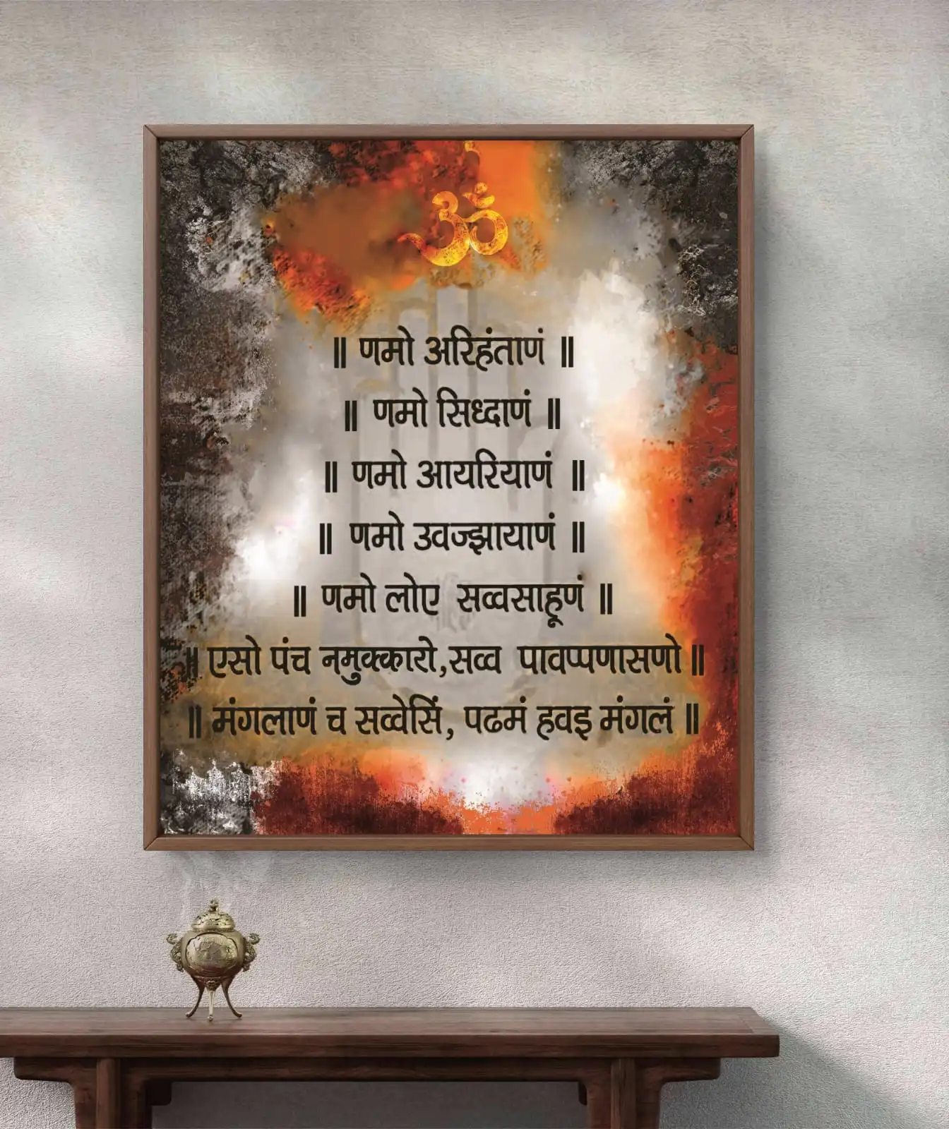 Namokar Mantra wall art acrylic painting fine art print on cotton canvas