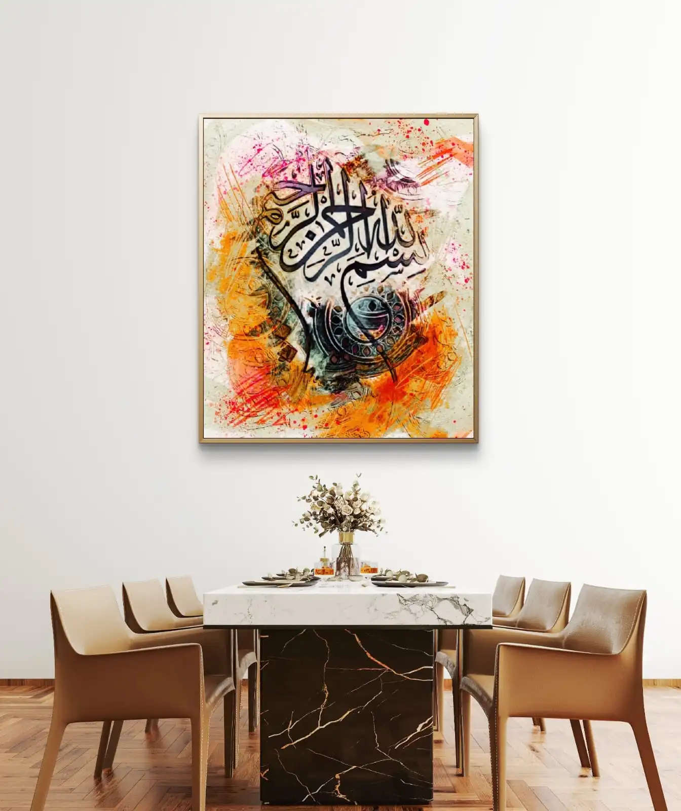 Blessed Beginning calligraphy art on premium cotton canvas
