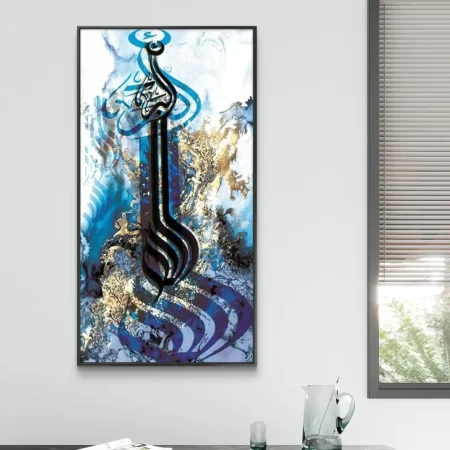 Echo of Greatness handmade Arabesque calligraphy canvas painting