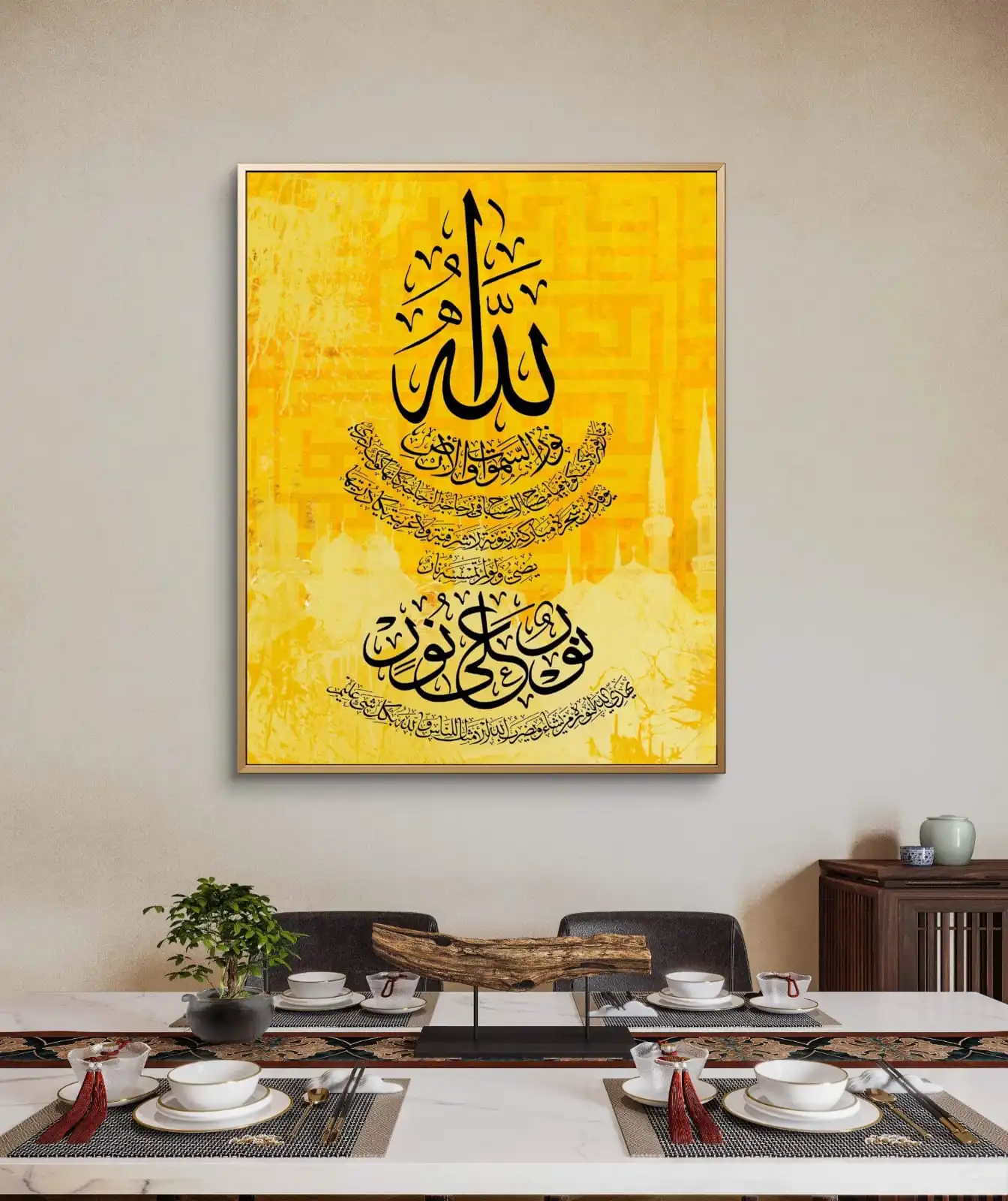 Ayat al Noor Calligraphy art print canvas painting on premium cotton canvas