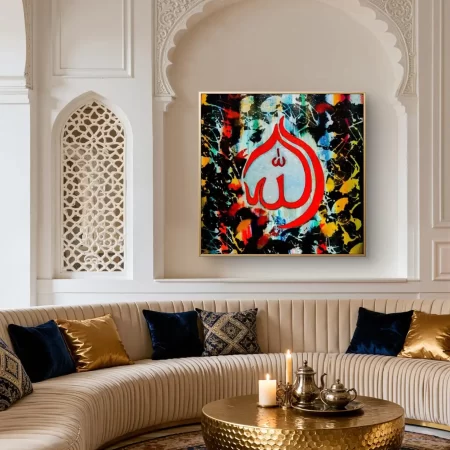 Abstract calligraphy canvas art representing creation