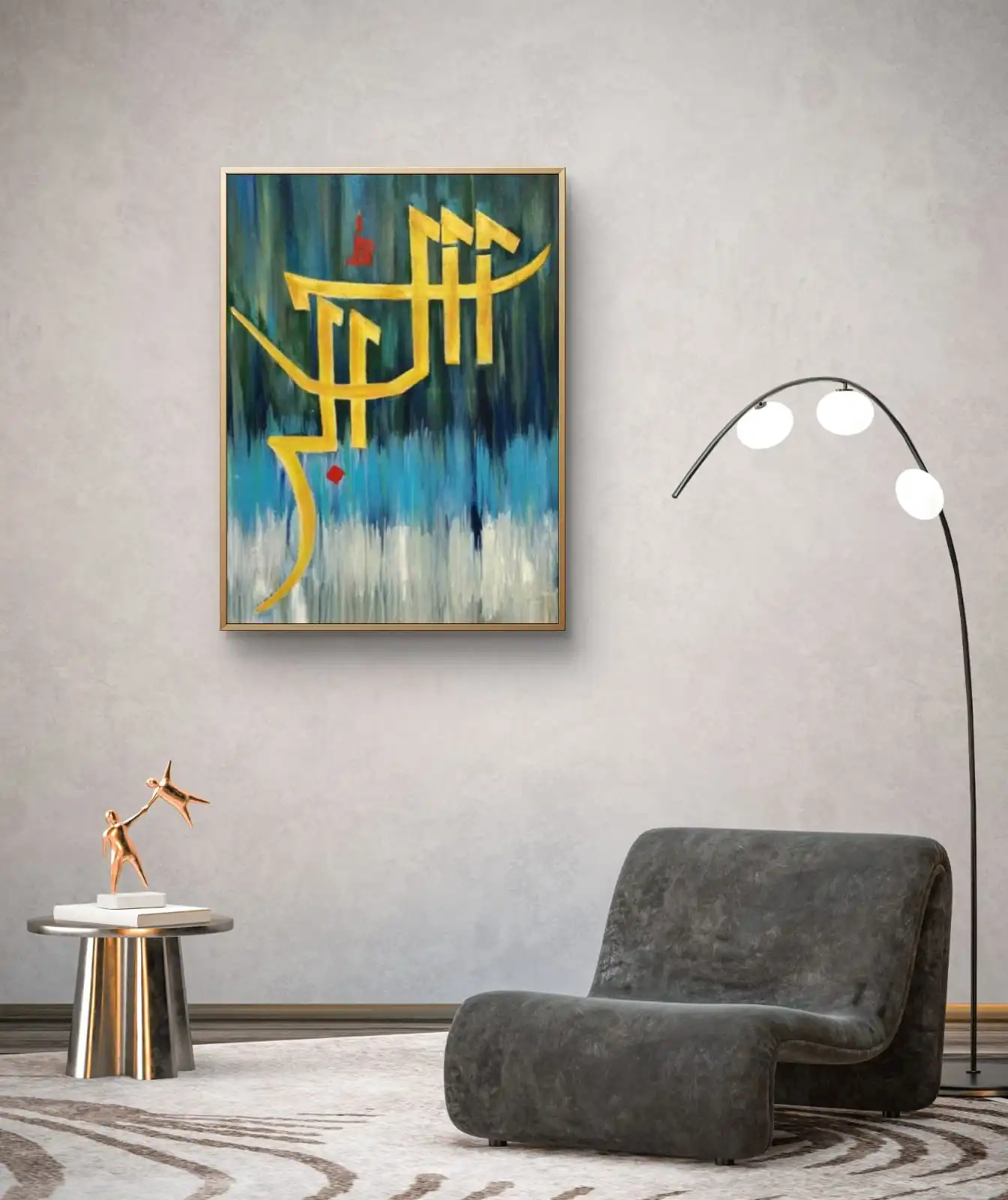 Echo of Greatness handmade Arabesque calligraphy canvas painting