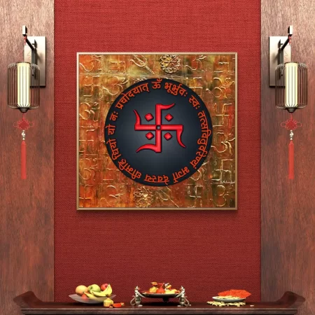 Gayatri Mantra Canvas Painting with sacred mantra design on golden textured background and swastik symbol
