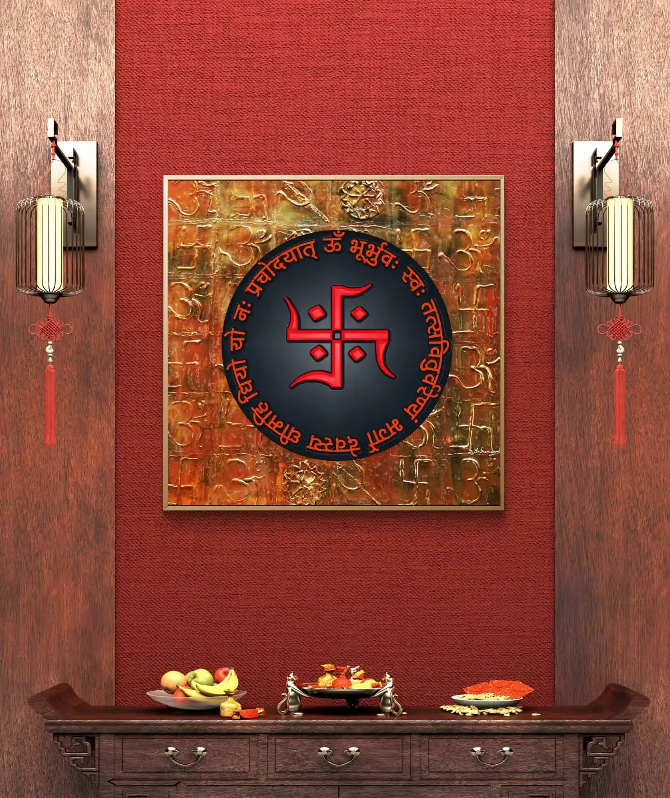 Gayatri Mantra Canvas Painting with sacred mantra design on golden textured background and swastik symbol