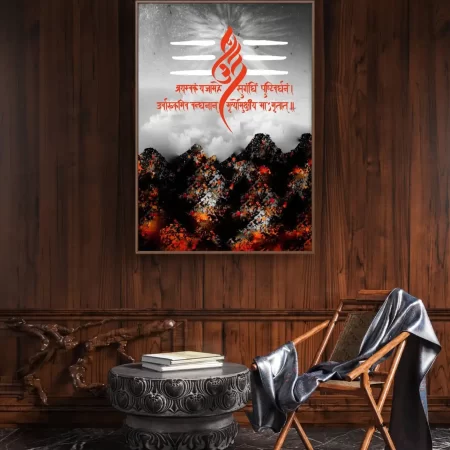 Mahamritunjay Mantra acrylic painting in multicolor on cotton canvas