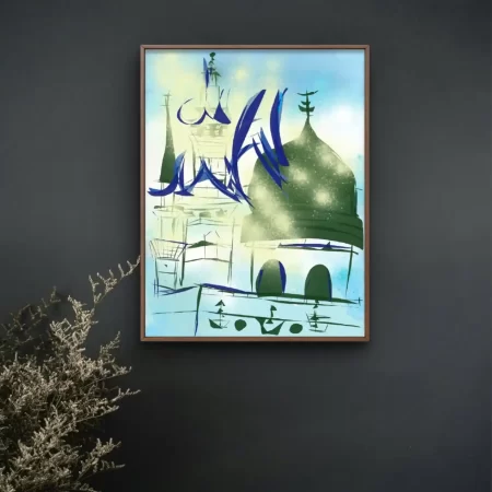 Spiritual Architecture abstract architectural art canvas