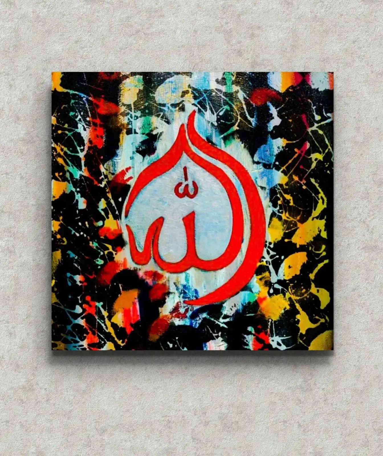 Source Within acrylic painting abstract multicolor canvas